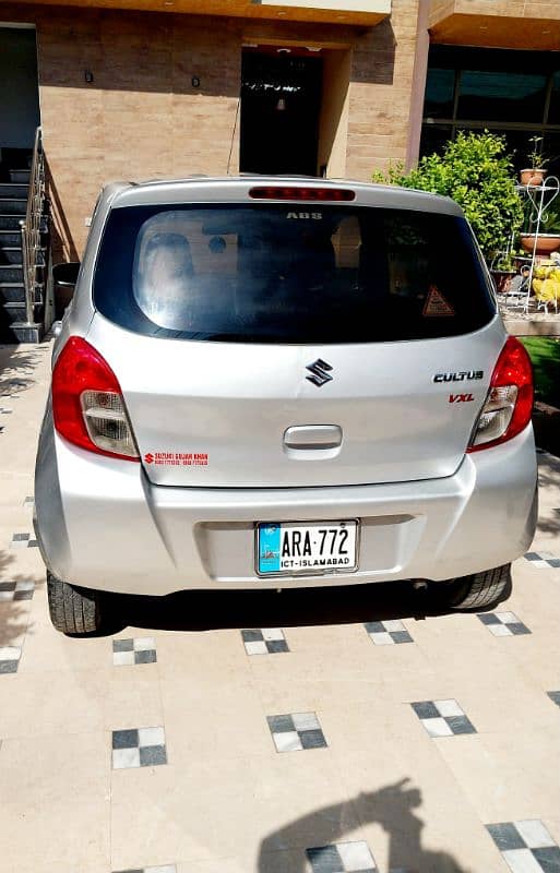 Suzuki Cultus VXL 2020 4