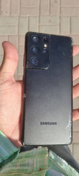 samsung s21 ultra 5g 0