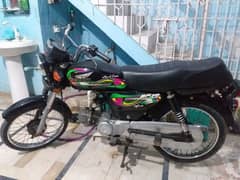 super power 70cc 2022 0314 9373861 0