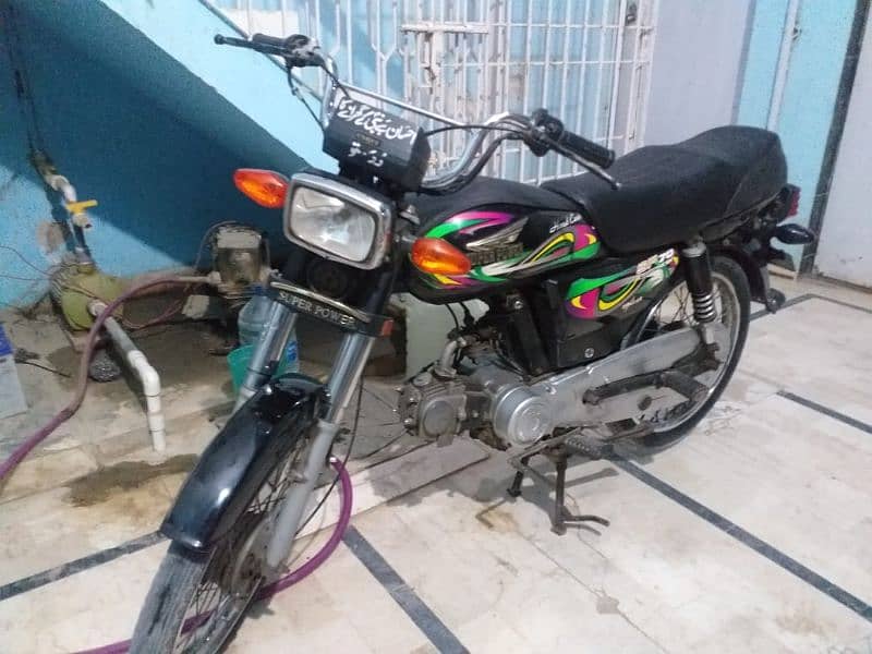 super power 70cc 2022 0314 9373861 1