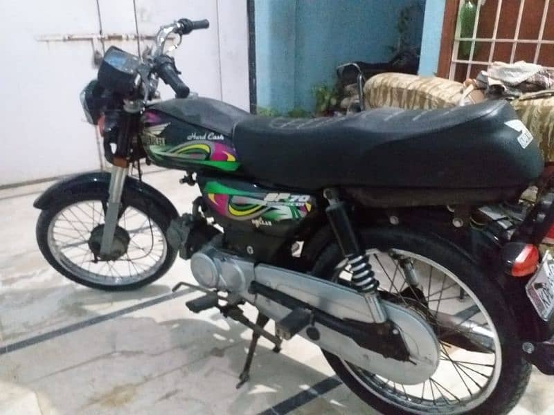 super power 70cc 2022 0314 9373861 3