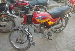 Honda CD 70 2005