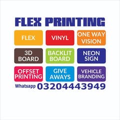 Flex printing | 3D Sign | paper printing | 3D wallpapers