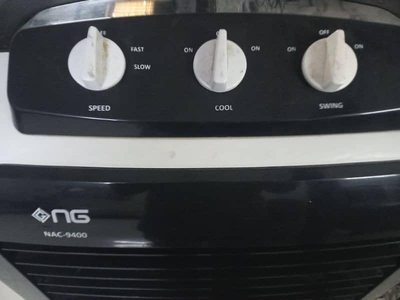 urgent - Nasgas Air Cooler NAC 9400 2