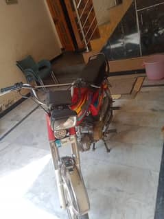 High speed 70cc model 2016