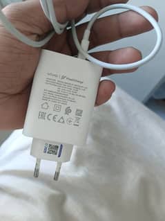 vivo y100 charger 0