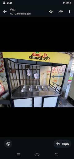 Daal chwal counter sale new