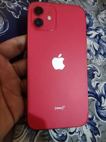 iphone 12 exchange possible with iphone 11 pro max 2