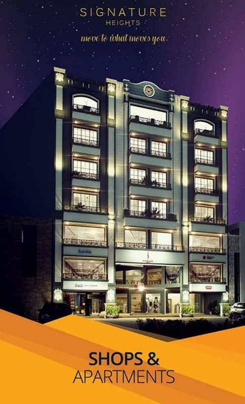 1 Bedroom Apartment Available for Sale in Dream Gardens Lahore. 11