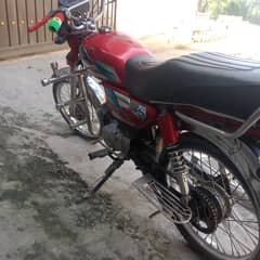 Crown 70CC Model 2017