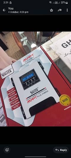 Simtek MPPT 70amp Solar Charger controller