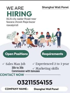 Salesman/Sales Representative  Available in (Raja bazar Rawalpindi)