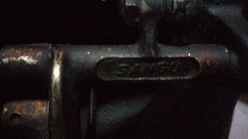 Sewing machine 4