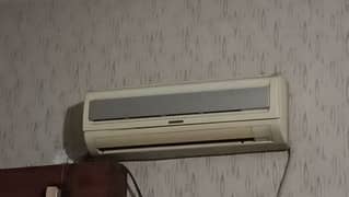 Ac for sale humry ghr 2 h is Liye ik sale krna h