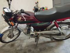 Honda 70 cc 0