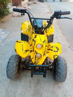 Atv bike