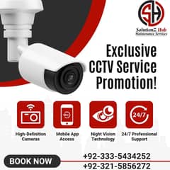 cctv camera / cctv camera installation / security camera HD quality