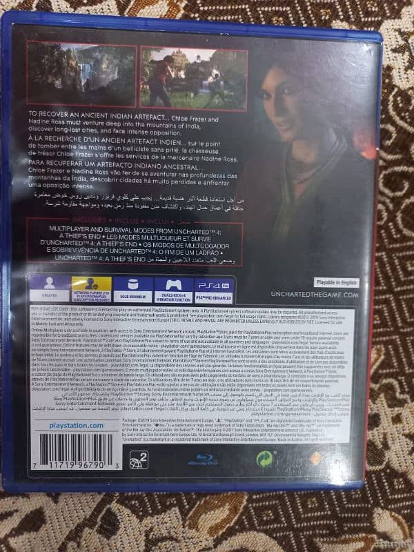 Uncharted Lost Legacy PS4 2