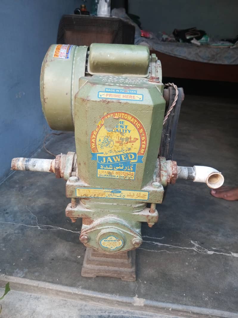 jawed water pump 1Hp 1