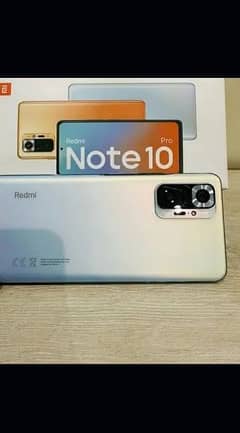 Redmi Note 10