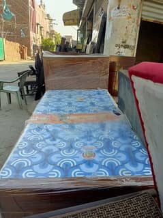 Single bed with mattress 03204428978