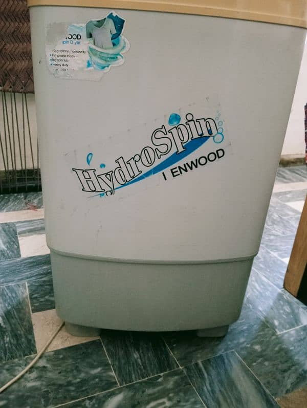 spin dryer for sale 1