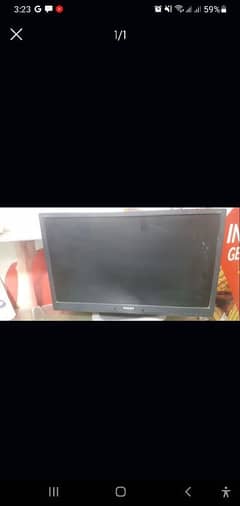 philips 26 inch lcd