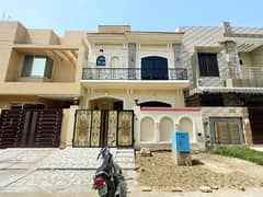 4 Marla House For Sale In Paragon City Lahore 0