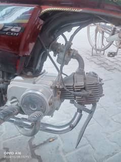 Honda cd 70 engine no open and no repair all thing ok