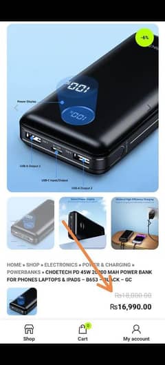 45watt power bank