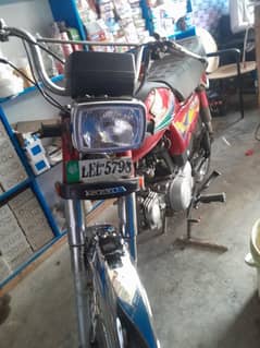 honda cd 70 0322 53 /93 489 0