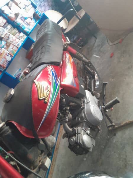 honda cd 70 0322 53 /93 489 1