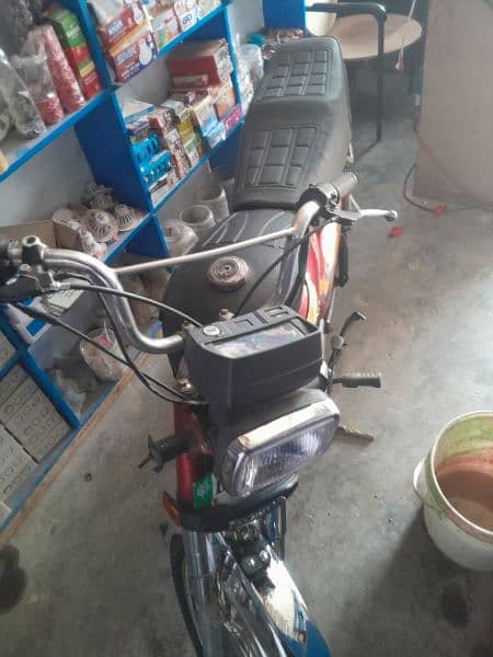 honda cd 70 0322 53 /93 489 3