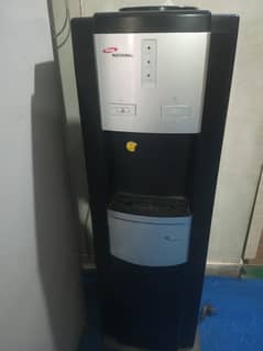 GABA NATIONAL WATER DISPENSER