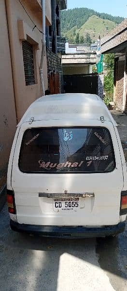 Suzuki Bolan 1991 demand (330) urgent sale 03105060459 6