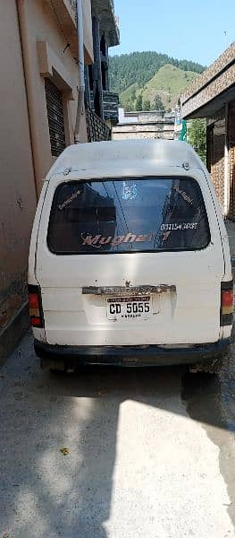 Suzuki Bolan 1991 demand (330) urgent sale 03105060459 8