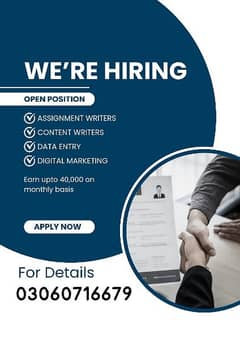 online job in Pakistan