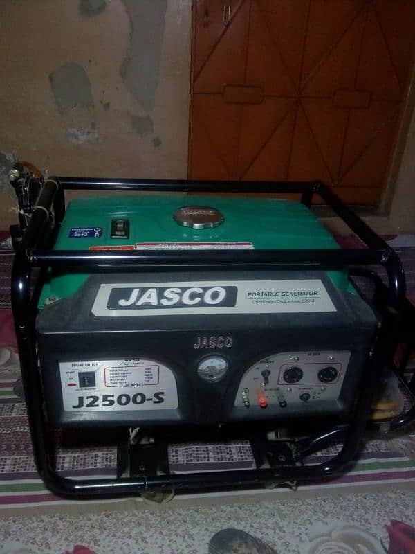 JASCO 2.2 KV GENERATOR 4