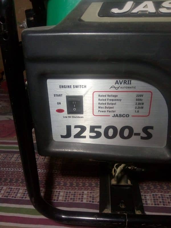 JASCO 2.2 KV GENERATOR 5