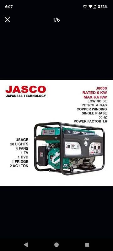 Jasco J8000 Generator 2