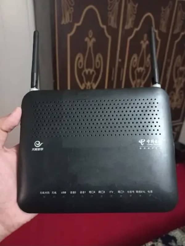 Router GPON 0