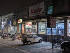 Commercial Market Building 2 Kanal 4 Marla Well 80 Ft Main Boulevard Near Sports Complex Hot Location Available For Sale In Sabzazar Lahore By Fast Property Services Real Estate And Builders With Original Property. Direct Deal Face To Face With Owner