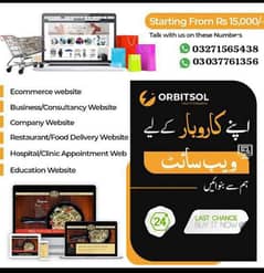 Apna Karobar ka lia website Banway Hamary sa