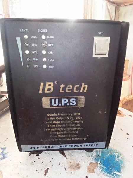 1000 watt ups pure copper winding only 6 month use 9/10 condition 0