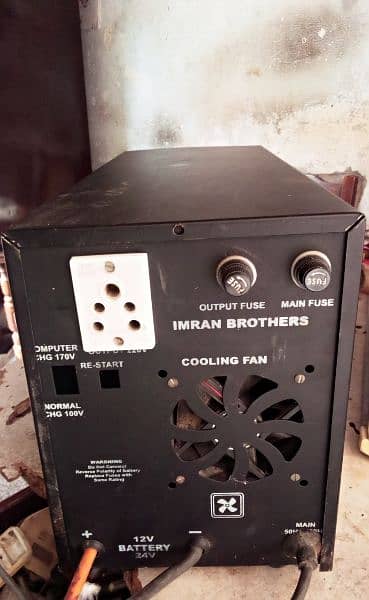 1000 watt ups pure copper winding only 6 month use 9/10 condition 3