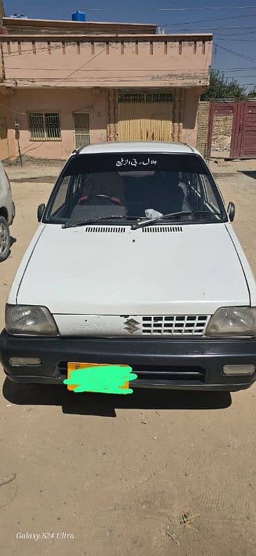 Suzuki Mehran VXR 2005 5