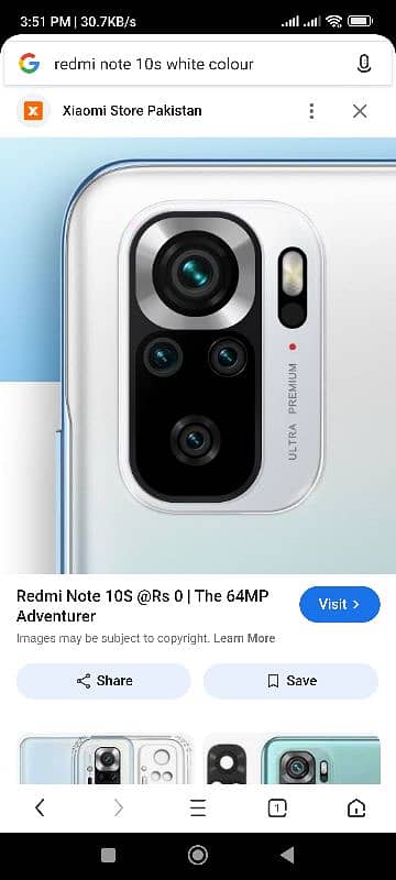 Redmi Note 10 4