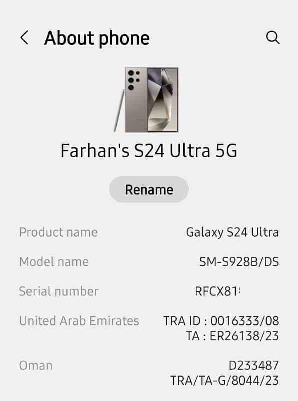 SAMSUNG S24 ULTRA NATURAL TITANIUM 12/256 8