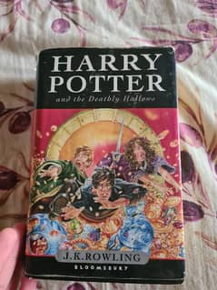 harry porter and the deathly hallows first edition book