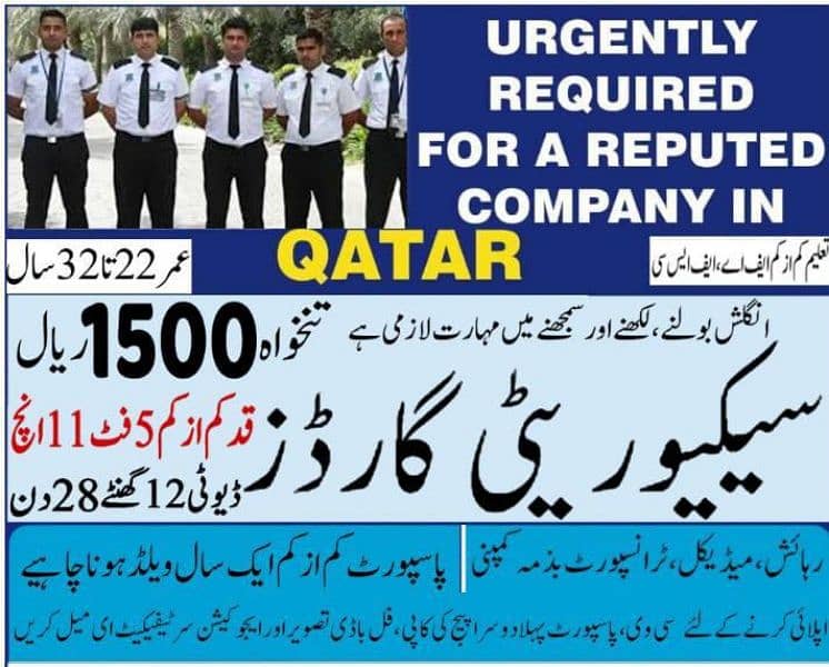 Multiple Jobs Available 10